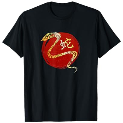 Serpent Signe astrologique de l'horoscope zodiaque chinois T-Shirt