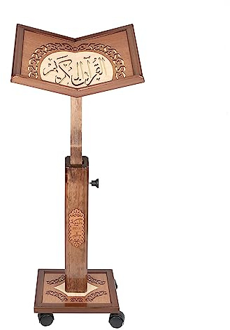 Tubibu Gebetsbuchhalter Ramadan Geschenk Rihal Rehal Holz geschnitzt Geschenk (verstellbar) Braun, Adjustable Brown