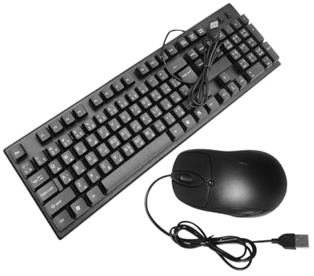 UKCOCO Ensemble Clavier et Souris USB 104 Touches, Réponse Rapide sans Latence, Léger, en Abs Noir, pour Usage Domestique Plusieurs Styles