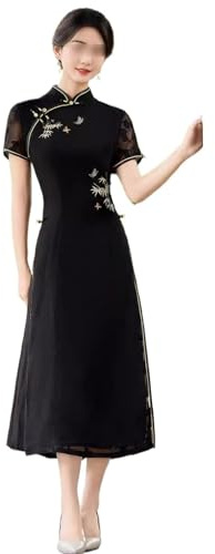 HAJHI Hébergement Pianiste Scène Robe Vietnamienne Ao Dai Mince Tencel Broderie Qipao Vintage Double Couche Fente Cheongsam Soirée(L)