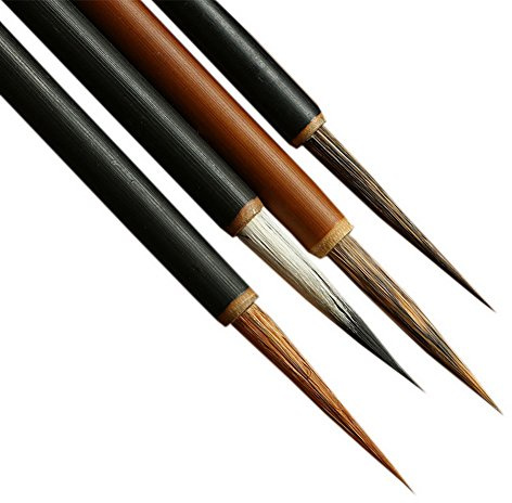 Set of 4 Chinese Painting Brushes Set Flower Bird Line-drawing Brushes