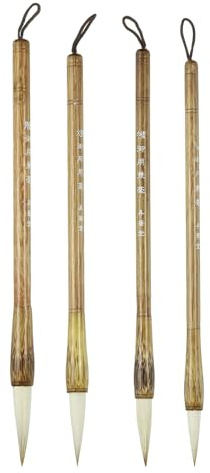 PATIKIL Calligraphy Brush, Mix Hair Chinese Calligraphy Pen Chinese Calligraphy Ink Writing Brush Set Chinese Japanese Art Supplies for Watercolor Calligraphy Beginner, 4 Pcs