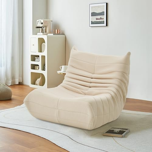 Julyue Bodensofa, Sitzsack Sofa bodenstuhl, Kamin Loungesessel, Lesesessel Bequem, Faules Sofa, Bubble Sofa, Lazy Sofa für Wohnzimmer Schlafzimmer, Liegesessel, Meditationsstuhl (Beige)