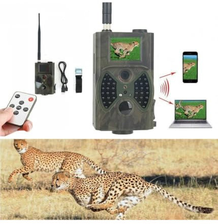 OISE ART STORE Trade Shop - Fototrappola Telecamera da Caccia GPS 2g Fotocamera 5mp Infrarossi Hc-300m