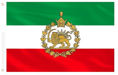 AhfuLife 2pcs Bandiera Iraniana con Leoni e Sole, 150×90 cm Bandiera Iraniana con Leoni e Sole, Doppio Lato con Occhielli in Ottone, per Coppa del Mondo, Eventi di Calcio, Giardini Esterni e Festas