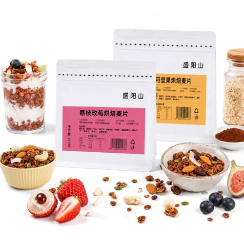 2 Flavors Fruit Nut Granola: Lychee Rose & Sea Salt Cocoa, Pack (210g Each) Breakfast Cereal Oats Crunch With Real Fruits Nuts
