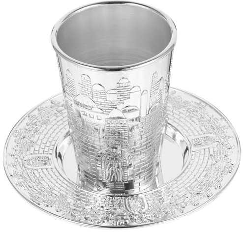 Cabilock Stabile Tasse Und Judaica Versilberte Havdalah Tasse Jüdischer Feiertag