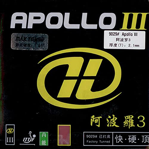 Milky Way / Yinhe Belag Apollo III Soft 33°, rot, 2,1 mm