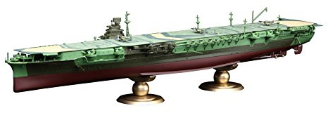 Fujimi 1/700 Kaiserlichen Marine Series No.20 japanischen Marine-Flugzeugträger Zuikaku Forouhar Modell, Bausatz, Modellbaukit, Wasserfahrzeug, Erwachsener, Nicht zusammenklappbar