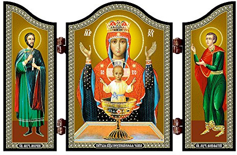 NKlaus Ikone christliche Ikone 13, 1 x 8, 4 x 0, 6 cm GM Kelch, 1 Stück | Triptychon; Reisealtar; Unversiegbare Kelch; orthodoxer altar zum anzünden von kerzen