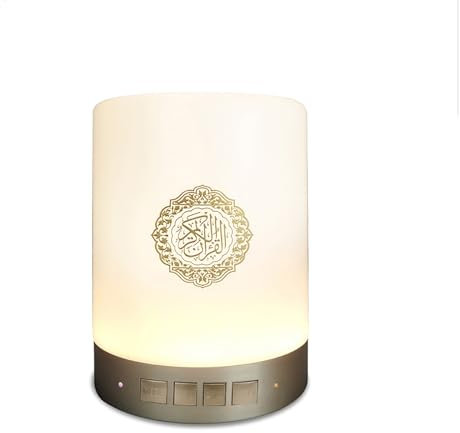 OUD Bukhoor Quran Speaker Night Light Lamp, Portable LED Touch Cube with Remote MP3 Music Player, Rechargeable Full Quran Recitations