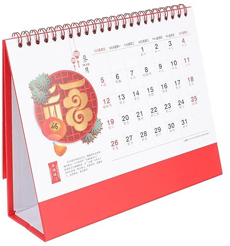NUOBESTY Tischkalender 2023 Tischkalender 2023 Jahreskalender 2023 Datum Neujahrskalender Akademischer Digitale Wanduhr Großanzeige Kalender 2022–2023
