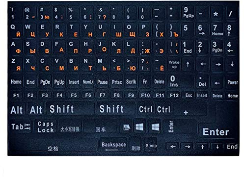 Universal Full Russian English Keyboard Stickers Computer Letter, Replacement Sticker with Black Background and Orange Big Lettering for Computer Notebook Laptop Desktop Keyboards