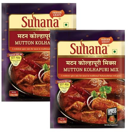 Suhana Spices Mix Powder (Ready To Eat) - Curry Masala Recipe Mixes Casserole Seasoning Herbs - Simplifies & Speeds Up Cooking Process (Pack of 2, Mutton Kolhapuri Mix 100g (RTE))