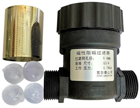 COKYIS Filtro de Horno, Filtro magnético, Filtro de Escala de Agua, Filtro descalcificador G3/4 for Calentador de Agua, filtros de Agua descalcificadores