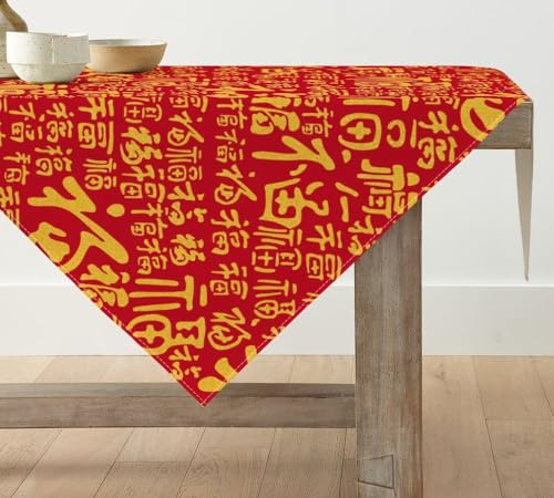 Artoid Mode Felicità Capodanno cinese 2026 tovaglia, biancheria da tavola cinese Capodanno da cucina decorazione da tavola per interni vacanza decorazione festa 85x85 cm