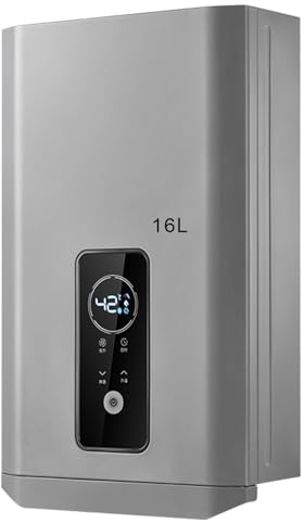 FAIRE Calentador de Agua Gas Natural, Calentador de Agua a Pedido, Calentador de Agua de Gas de Escape Forzado a Temperatura Constante para el Hogar, Ducha de Gran Capacidad de 16 L