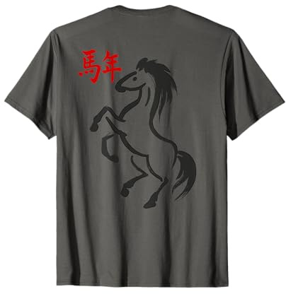 Année du Cheval – Zodiaque Chinois Nouvel an 2026 T-Shirt