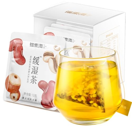 SanFu Tian Té De Hierbas Una Bebida Perfecta Para La Salud 180g (12g * 15bolsas) Saludable, Calmante