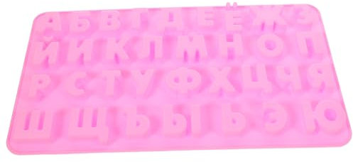 HOLIDYOYO Alphabet-silikonform Zum Backen Mit Russischen Buchstaben Leicht Zu Entformende Fondantformen