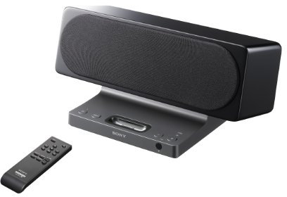 Sony SRS-GU10IP Attive Minispeaker