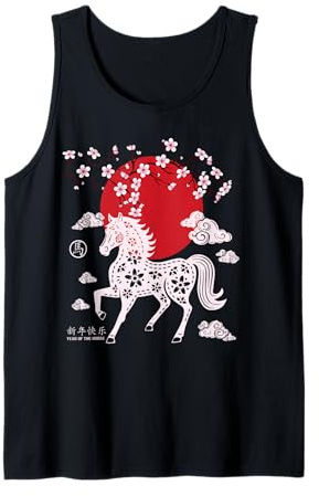 Nouvel an Chinois 2026 Année du Cheval de feu Signe du Zodiaque Débardeur
