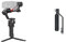 DJI RS 4, 3-Axis Gimbal Stabilizer for DSLR and Mirrorless Cameras Canon/Sony/Panasonic/Nikon/Fujifi & RS Briefcase Handle