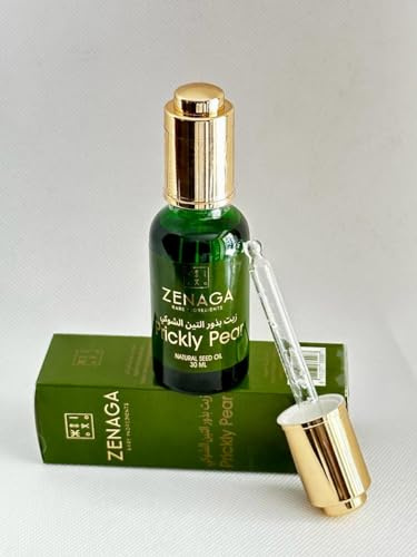 Huile Sèche de Pépins de Figue de Barbarie Marocaine, senteur jasmin, Flacon Pipette, pour Soins Réparateurs Visage et Corps - 15 ml