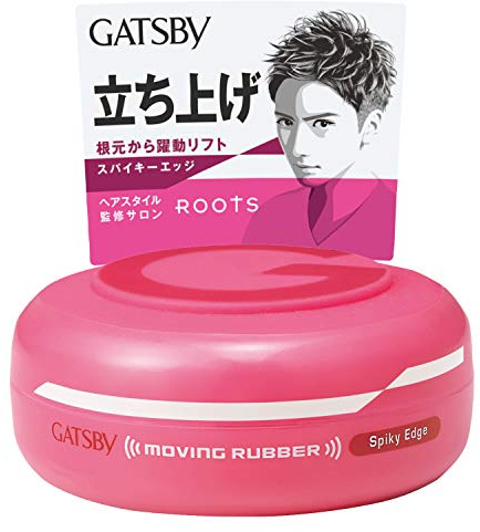 GATSBY MOVING RUBBER SPIKY EDGE Hair Wax, 80g/2.8oz