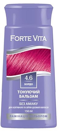 Semi-permanenter Tönungsbalsam Haarfarbe Tonic Haarfärbe-Tönungsbalsam, auswaschbar, ohne Ammoniak (4.6 bordeaux)