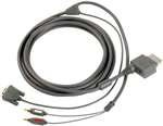 HD-VGA Cable (Xbox 360)