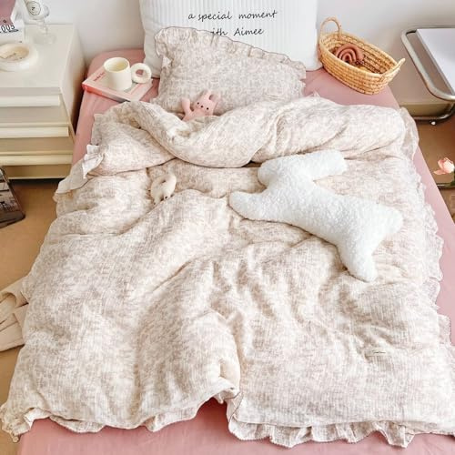 BuLuTu Muslin Cotton Kids Toddler Duvet Cover for Girls Boys Baby Crib Duvet Covers with Zipper Closure, 47x59, Flower & Rabbit Print (No Pillow Cases)