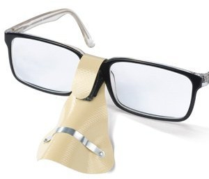 B&S Brillen-Nasenschutz Beige, weiches Kevlar | Weicher Nasenschutz aus Kevlar gegen optische Strahlung und leichte mechanische Einflüsse, verstellbar, universell einsetzbar