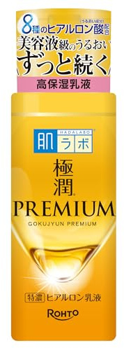 Hada Labo Gokujun Premium, Lait Hydratant Acide Hyaluronique 140mL, Feuchtigkeitsspendend