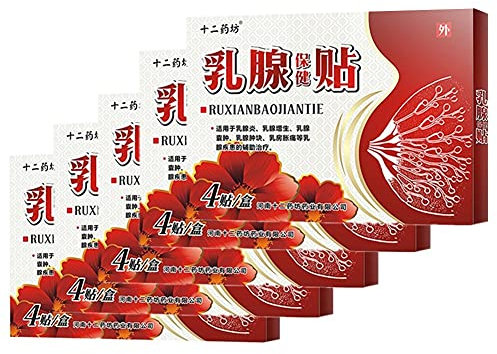 BOENTA Health Care Patch Heat Pad Chinese Traditional Herbal Chinese Medicine Moxibustion Patches Natural Herb Self-Heating Wormwood Sticker 20pcs in 5 boxes