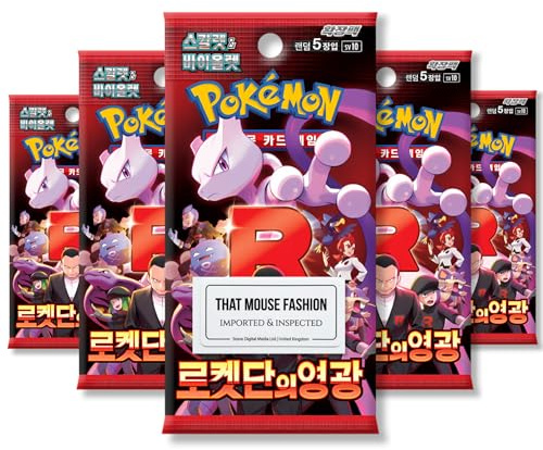 Destined Rivals Glory of Team Rocket Korean 5 Booster Packs | TCYM Authenticated | Korean Pokemon Cards | Destined Rivals Pokemon Booster Packs | Pokémon Scarlet and Violet | That Mouse Fashion