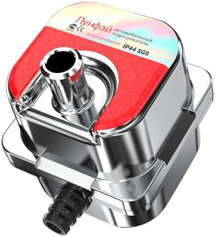 Car Engine Heater - 1500W Preheater, Vehicle Auxiliary Heaters, Overheating Protection Unit, Frost Protection Heater | Winter Heaters for Motor Vehicles Increase Efficiency When Cold Start And
