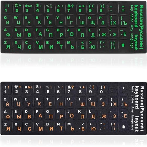 IBXWMNG 2er Packung Universelle Russische Tastatur-Aufkleber mit Beschichtung für Computer Wasserdicht und Staubdicht. Enthält Tastatur-Aufkleber für das Russische Alphabet(1x Grün, 1x Orange)