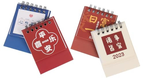 STOBOK 4stücke Kreative Tischkalender Im Chinesischen Stil Praktische Monatskalender Für Büro Und Zuhause Dekorative Stehkalender Für Tägliche Nutzung