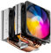 upHere ARGB Dissipatore CPU, 6 Tubi di Calore CPU Air Cooler, Raffreddatore CPU ad Torre Doppia, Ventola Doppia ARGB 120mm PWM, Intel LGA 2011/2066(X79/X99) e AMD AM4/AM5 Compatibile, D6SEC