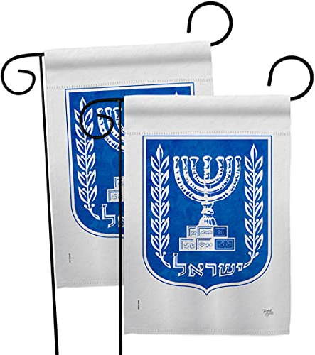 Emblema de bandera de Israel, bandera de Israel, 2 piezas, pancarta de arte para pared, patio, césped, jardín, al aire libre, interior, tapiz para patio, tumba, cementerio, letreros para abuela,