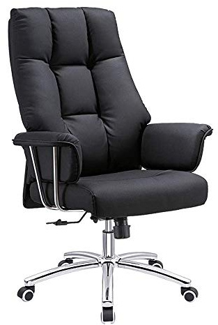 MU Pu-Leder Bürostuhl, Drehsessel Mit Stützender Funktion Und Verdickte Sitz, Ergonomischer Computerstuhl Kopfstütze Und Rückenstütze