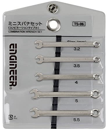 ENGINEER 5-teiliges metrisches Ringmaulschlüssel-Set, Mini/kleine Größen, 3,2 mm, 3,5 mm, 4,0 mm, 5,0 mm und 5,5 mm, TS-06