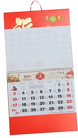 SEWACC Chinesischer Kalender Zum Aufhängen Traditioneller Monatskalender Wandkalender Mit Klarem Druck Für Zuhause Und Büro