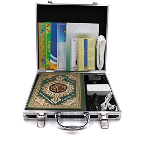 Ramadan Digitaler Koran-Lesestift, 8 GB, Speicher zum Herunterladen von Rezitern und Sprachen, Englisch, Arabisch, Urdu, Französisch, Deutsch usw., mit 6 Heiligen Koranbüchern für Kinder und Arabisch