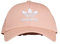 adidas Originals Unisex Gn4889_osfw Cap with a visor, Rosa, 31 EU