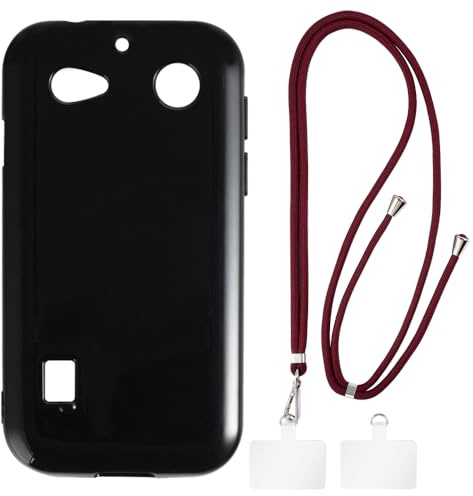 Shantime Case and Lanyard for Doro Leva E10 - Black+Black | 2.4 Set Including Protective Cover & Detachable Crossbody/Neck Strap with Metal Buckles and 2 Patches