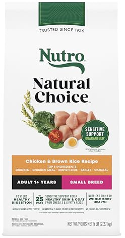 Nutro Natural Choice Small Breed Dry Dog Food, Chicken & Rice, 5 lb