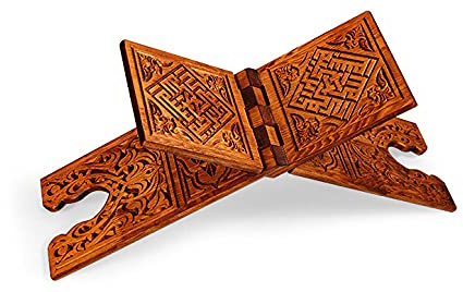 Tubibu Ramadan Geschenk Rehal Holz geschnitzt Buchständer 25 x 8 Modern Braun Tischplatte