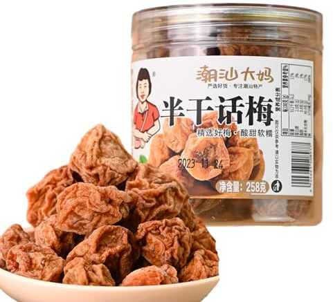 Lunaeturn Dried Plums Preserved Plums 258g Prugne Secche Snack Dolci Aspri E Salati Caramelle Tradizionali Cinesi Antipasto Prima Dei Pasti